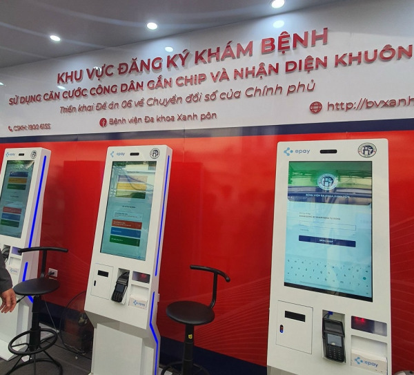 KIOSK2