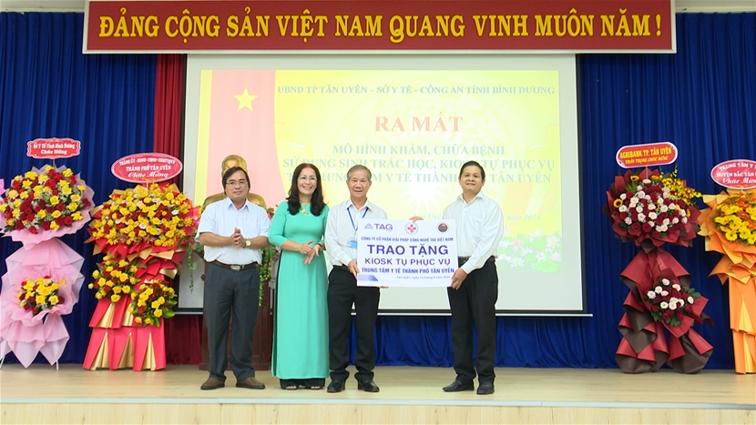 Ra mắt mô hình khám, chữa bệnh sử dụng sinh trắc học và kiosk tự phục vụ tại Trung tâm y tế TP.Tân Uyên